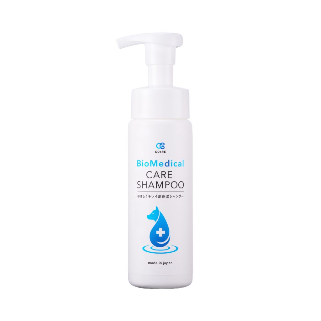 CUaRE BioMedical CARE SHAMPOO やさしくキレイ高保湿シャンプー［犬用