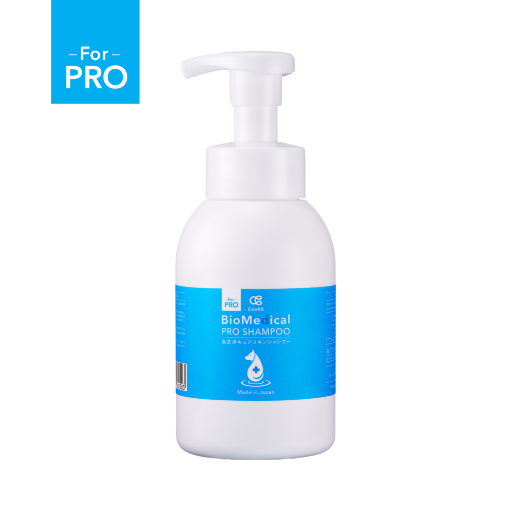 Pro Shampoo ARC 4000ml 犬用シャンプー、リンスーセット Pro Shampoo ARC 4000ml 犬用シャンプー、リンスーセット - メルカリ